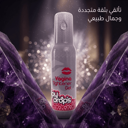 Joy Drops Feminine Firming & Tightening Gel - New Dream