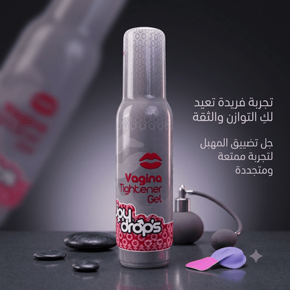 Joy Drops Feminine Firming & Tightening Gel - New Dream