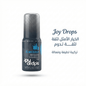 Joy Drops Performance Enhancement Gel for Men - New Dream