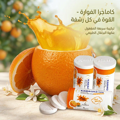 Kamagra effervescent tablets - New Dream