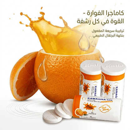 Kamagra effervescent tablets - New Dream