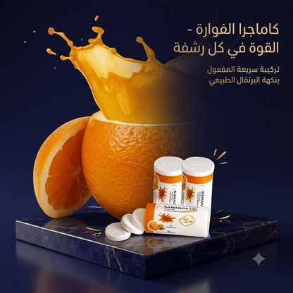 Kamagra effervescent tablets - New Dream