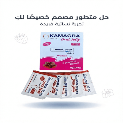 Kamagra Oral Jelly 100mg for women - New Dream