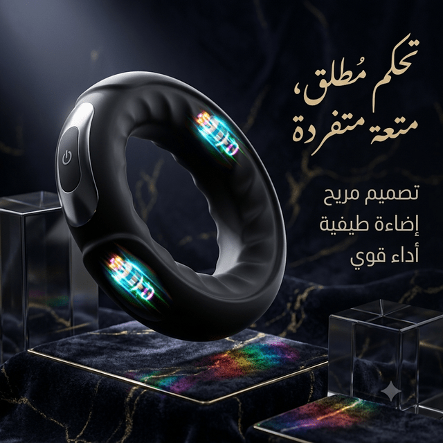 LED Vibrating Cock Ring – Light-Up Silicone Couples Ring - New Dream