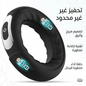 LED Vibrating Cock Ring – Light-Up Silicone Couples Ring - New Dream