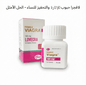 Lovegra 100 mg Female Viagra Tablets - New Dream