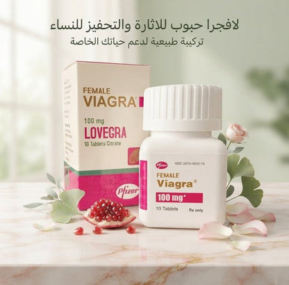 Lovegra 100 mg Female Viagra Tablets - New Dream