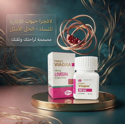 Lovegra 100 mg Female Viagra Tablets - New Dream