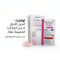 Lovegra Rose Flavor Feminine Gel – Single Packet - New Dream