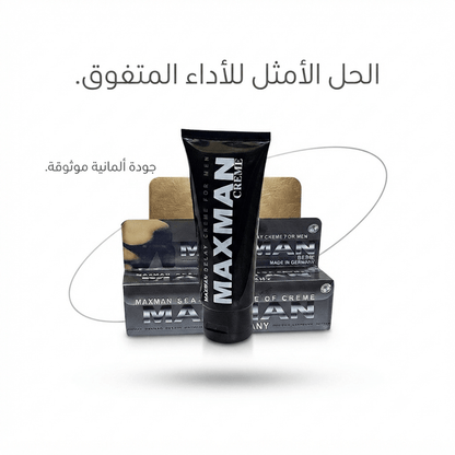 Max Man Botanical Enhancement Cream for Men - New Dream