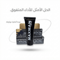 Max Man Botanical Enhancement Cream for Men - New Dream