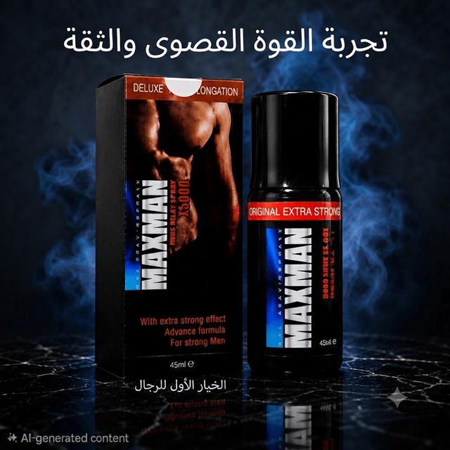Max Man Delay Spray for Men – Topical Performance Spray - New Dream
