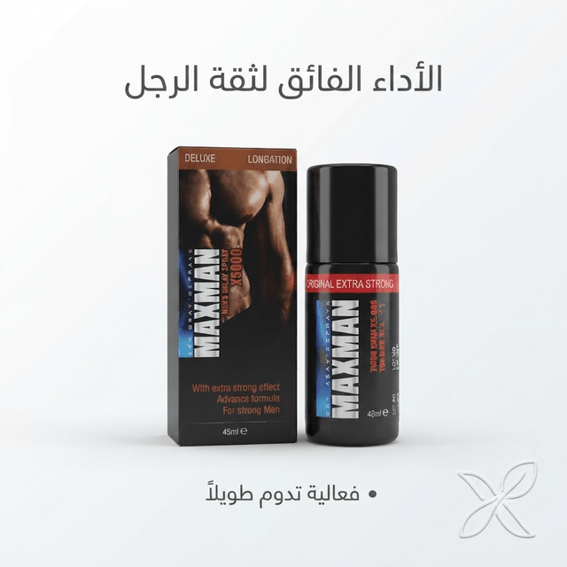 Max Man Delay Spray for Men – Topical Performance Spray - New Dream