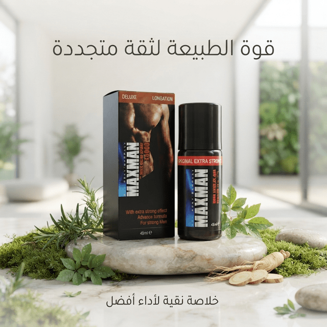 Max Man Delay Spray for Men – Topical Performance Spray - New Dream