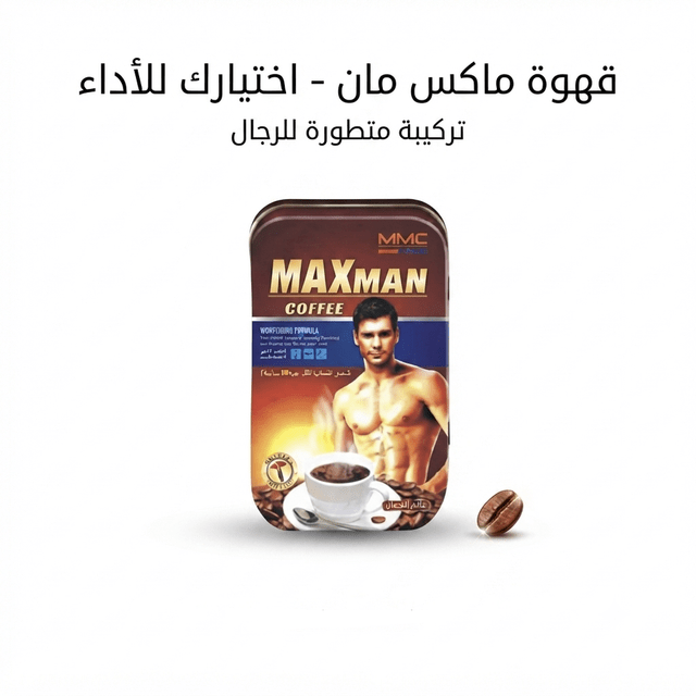 Maxman Coffee – Men's Vitality Coffee Blend - New Dream