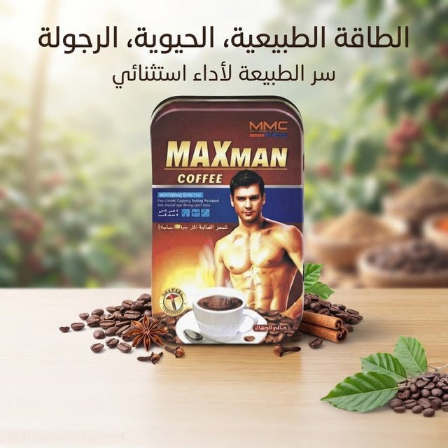 Maxman Coffee – Men's Vitality Coffee Blend - New Dream
