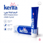 Moroccan Kenta Cream – Traditional Brightening Body Cream - New Dream