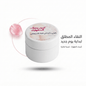 Musk Tahara Cream Bahrain Edition – Feminine Hygiene Care - New Dream