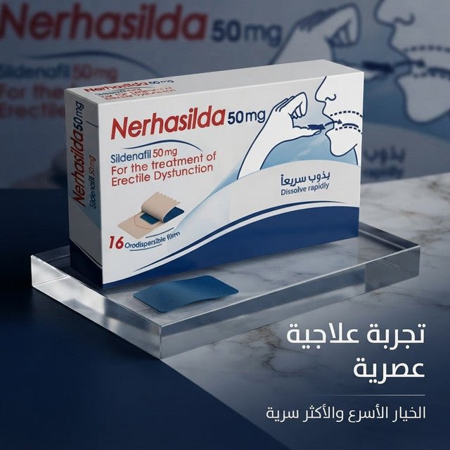 Nerhasilda 50 mg - New Dream