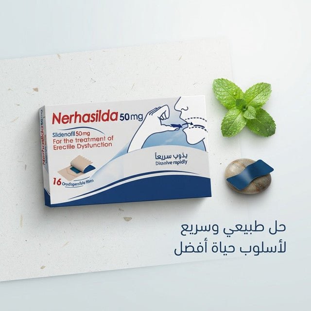 Nerhasilda 50 mg - New Dream