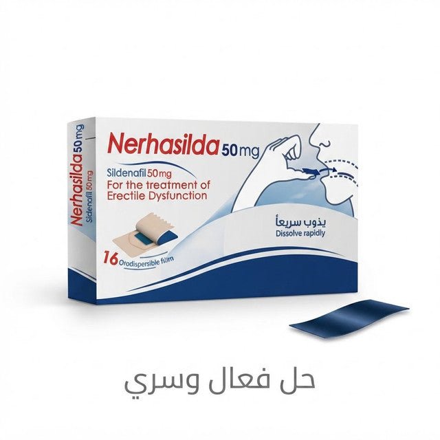 Nerhasilda 50 mg - New Dream