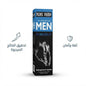 Powerup Vacuum Pump for Men – Durable Enhancement Device - New Dream