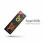 Q7 Chocolate – Natural Men's Vitality Supplement - New Dream