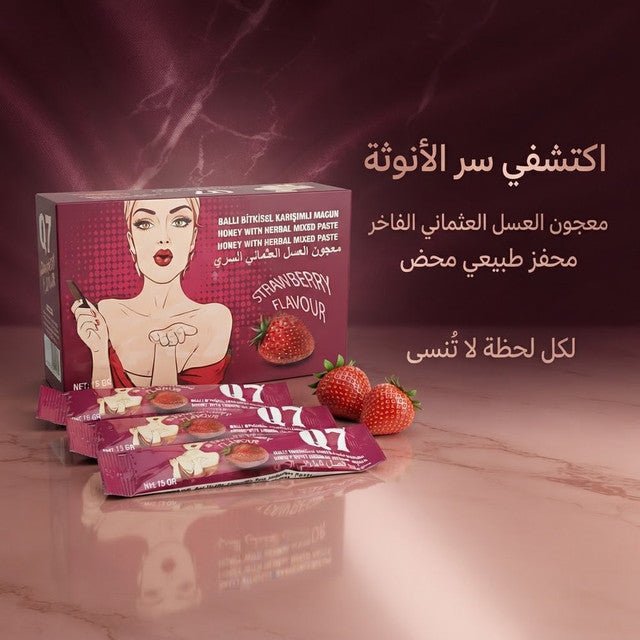 Q7 Strawberry Ottoman Honey Paste for Women – Herbal Vitality Support - New Dream