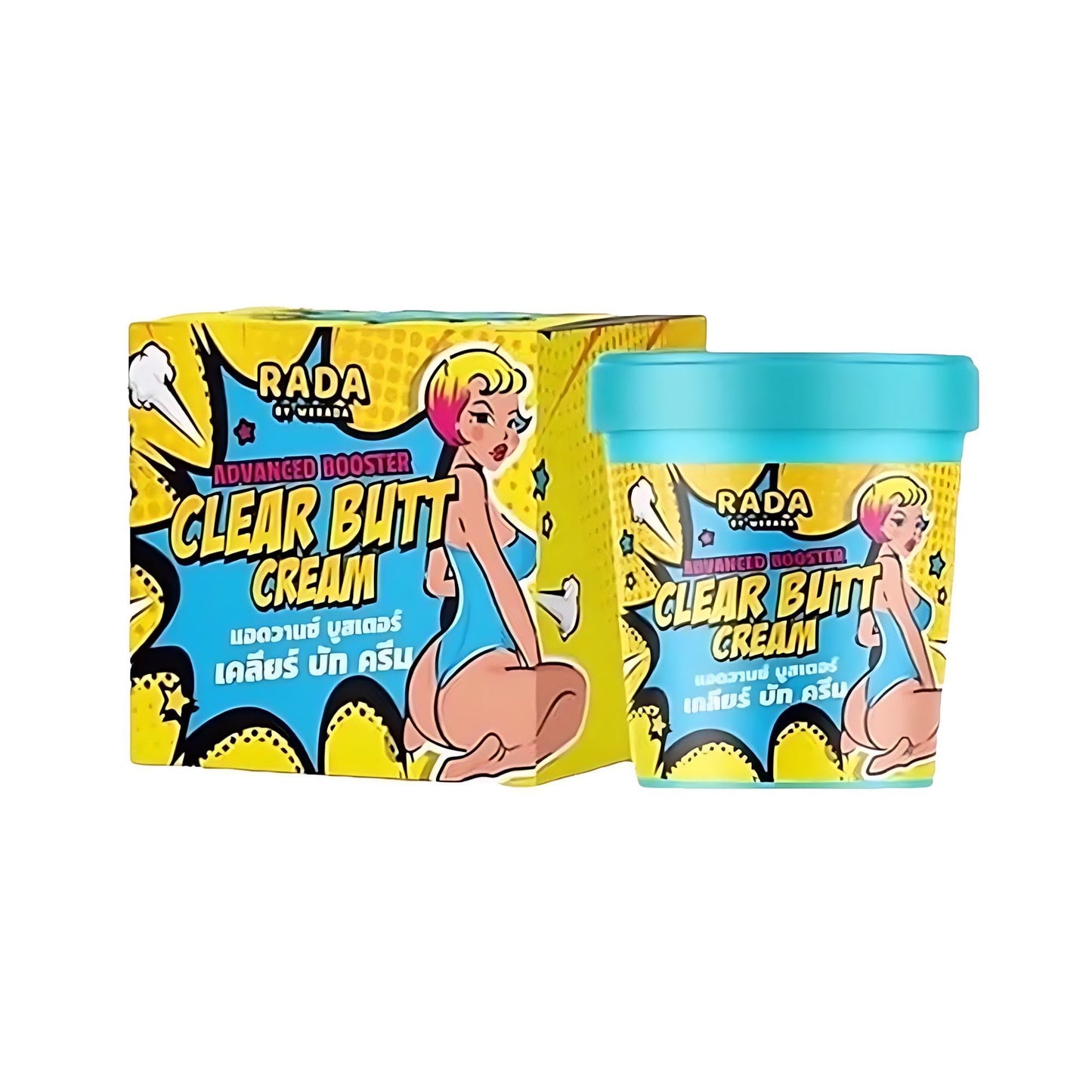 RADA BY WERADA Advanced Booster Clear Butt Cream - New Dream