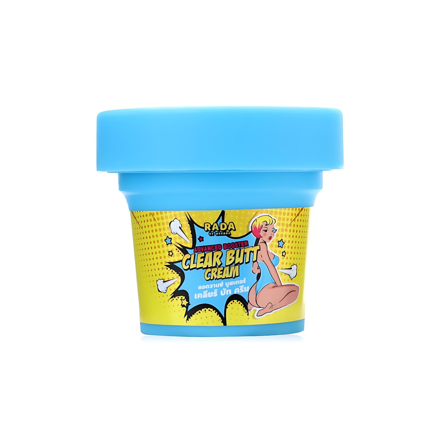 RADA BY WERADA Advanced Booster Clear Butt Cream - New Dream