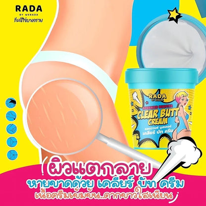 RADA BY WERADA Advanced Booster Clear Butt Cream - New Dream