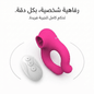 Remote-Controlled Sucking Rabbit Vibrator – Dual Function - New Dream