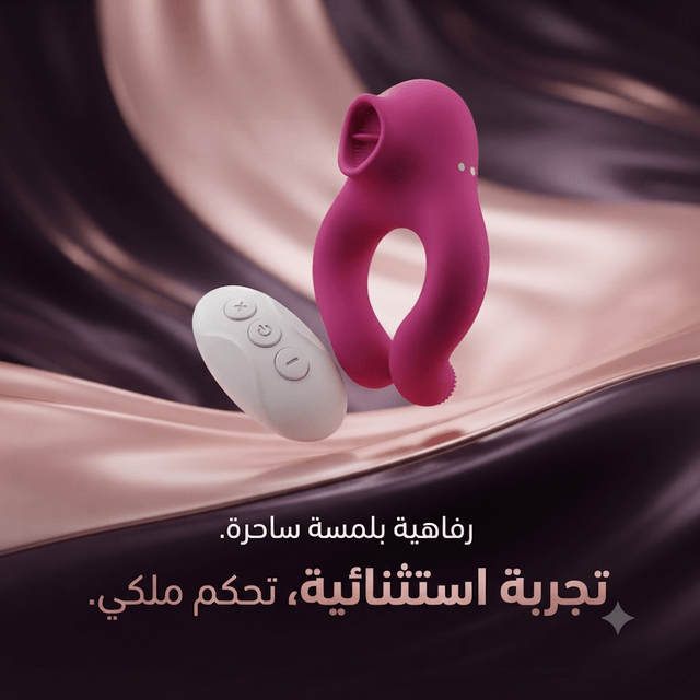 Remote-Controlled Sucking Rabbit Vibrator – Dual Function - New Dream