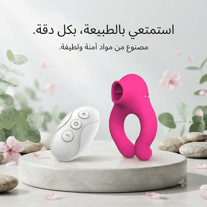 Remote-Controlled Sucking Rabbit Vibrator – Dual Function - New Dream