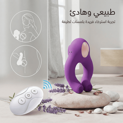 Remote-Controlled U-Shaped Dual Stimulation Vibrator - New Dream
