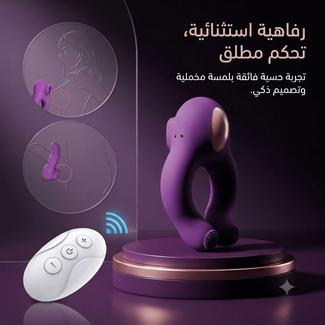Remote-Controlled U-Shaped Dual Stimulation Vibrator - New Dream