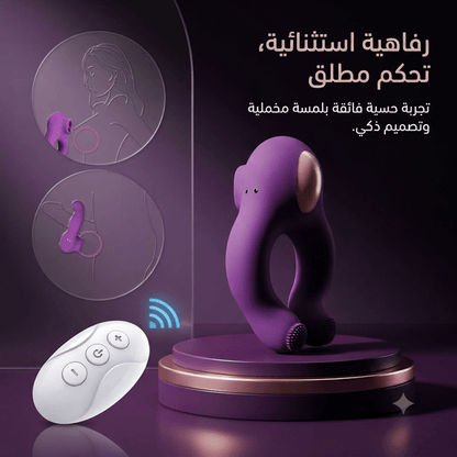 Remote-Controlled U-Shaped Dual Stimulation Vibrator - New Dream