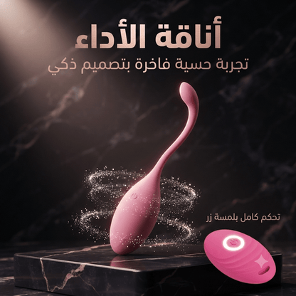 Remote-Controlled Vibrating Tail Plug – Novelty Accessory - New Dream