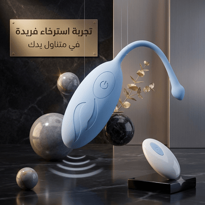 Remote-Controlled Wearable Vibrator – Hands-Free Massager - New Dream