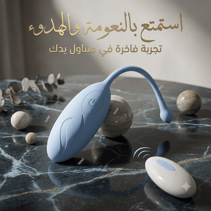 Remote-Controlled Wearable Vibrator – Hands-Free Massager - New Dream
