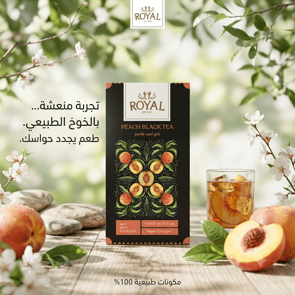 ROYAL PEACH BLACK TEA - New Dream