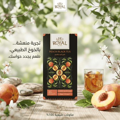 ROYAL PEACH BLACK TEA - New Dream