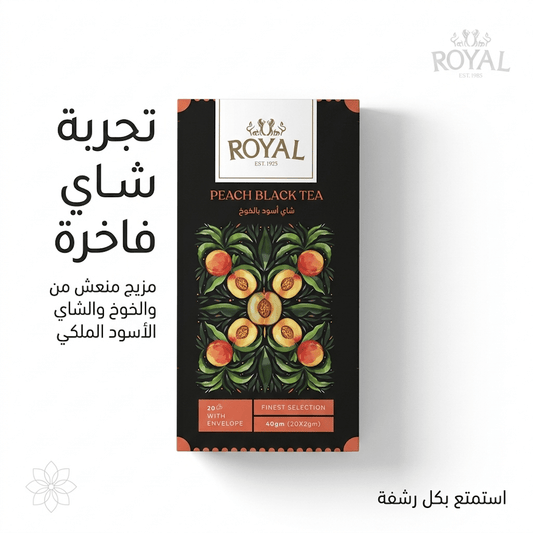 ROYAL PEACH BLACK TEA - New Dream