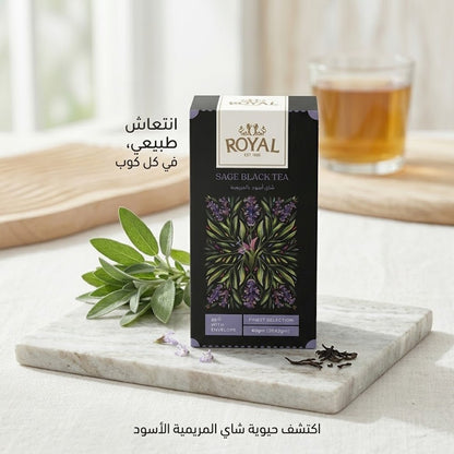 ROYAL SAGE BLACK TEA - New Dream