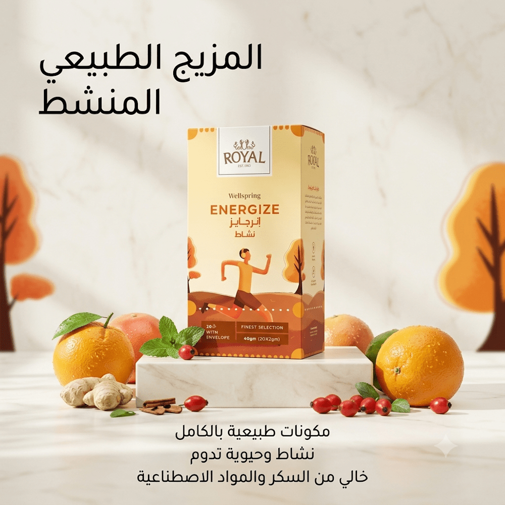 ROYAL WELLSPRING ENERGIZE - New Dream