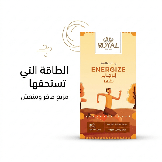 ROYAL WELLSPRING ENERGIZE - New Dream