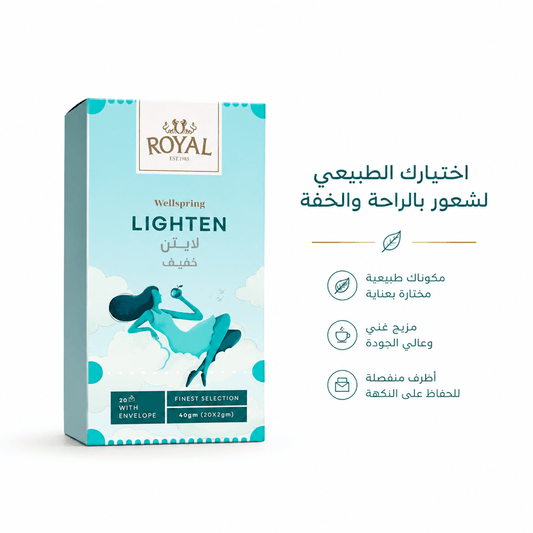 ROYAL WELLSPRING LIGHTEN - New Dream