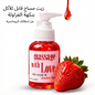 Scented Heating Massage Oil for Couples – Warming Sensation - New Dream