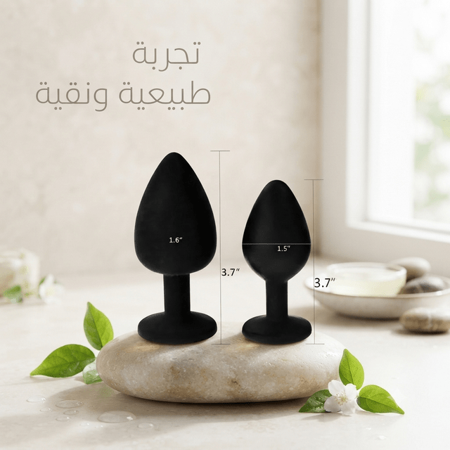 Silicone Butt Plug Set – Graduated Sizes, Black - New Dream