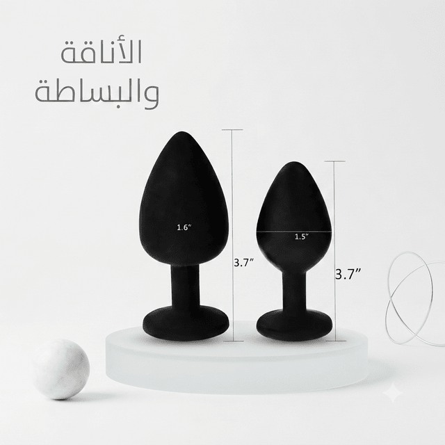 Silicone Butt Plug Set – Graduated Sizes, Black - New Dream